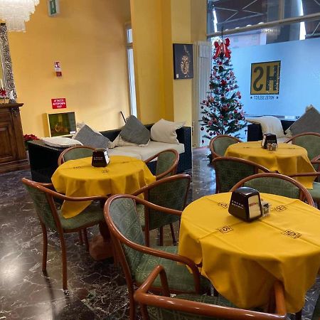 精品酒店 SantʼIlario dʼEnza 外观 照片